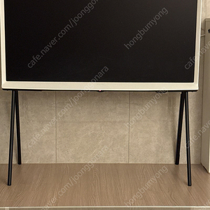 삼성전자 더세리프 43인치 티비