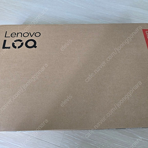 레노버 LOQ 15ARP9 RTX4060 게이밍 노트북 미개봉 새상품 판매