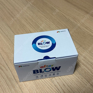 오토비 애프터블로우 하이브리드용 판매합니다.