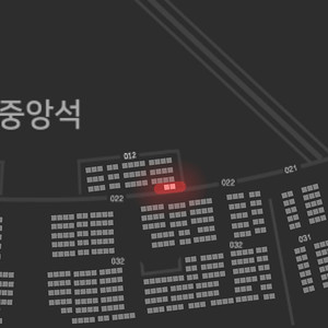 6월 20일(금) 사직야구장 티켓 에비뉴엘석 2연석 판매 롯데 삼성 롯데자이언츠 삼성라이온즈