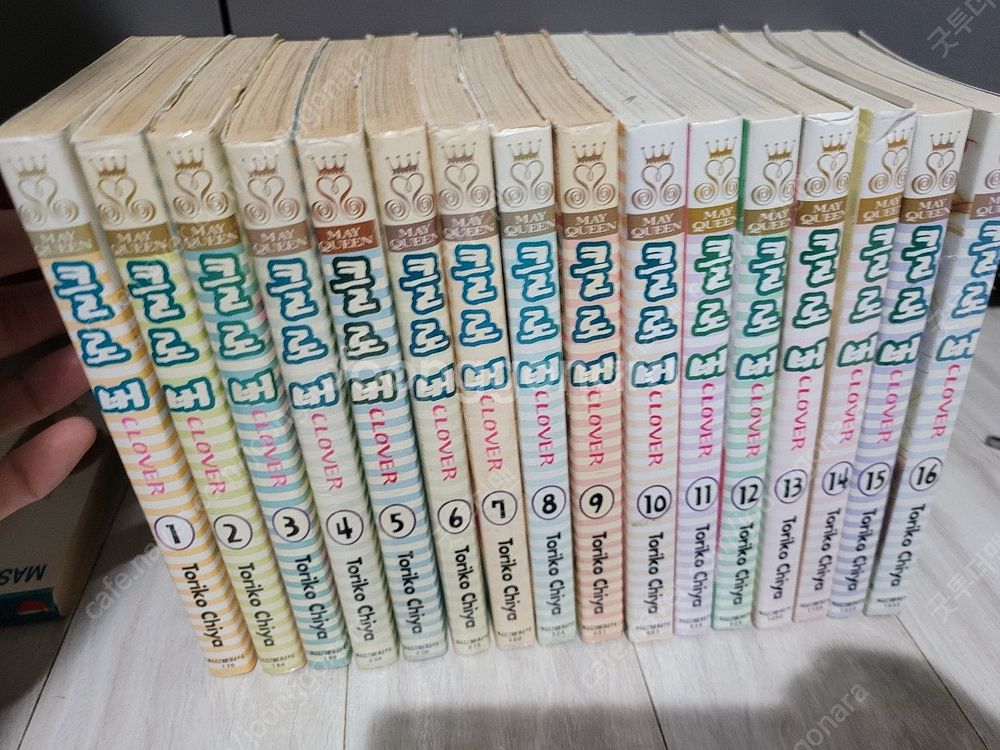 클로버 1-16 택포 1만5천원--4