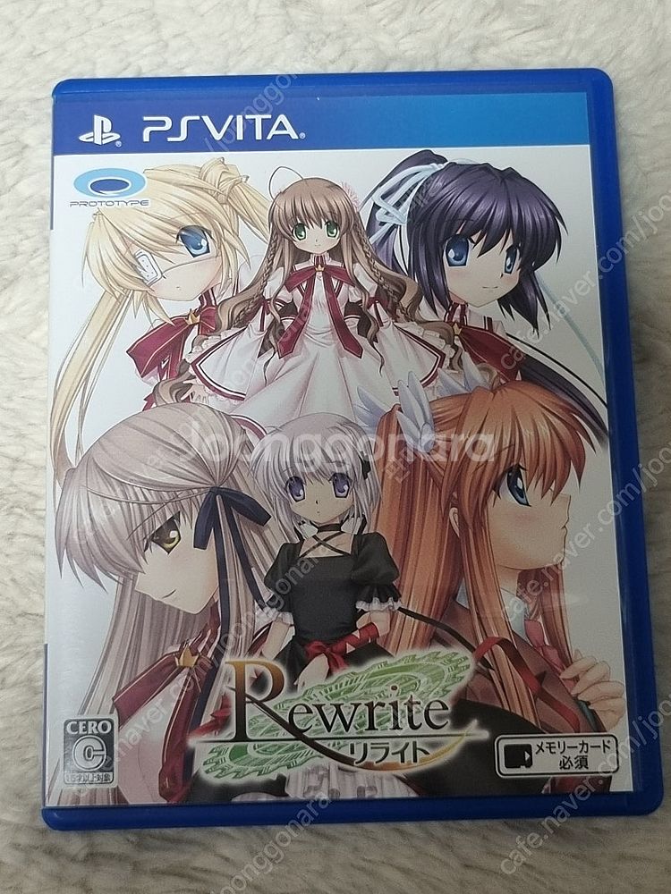 ps vita 일판 미연시 소프트 판매합니다--0