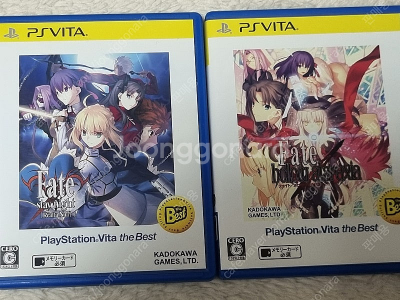 ps vita 일판 미연시 소프트 판매합니다--5