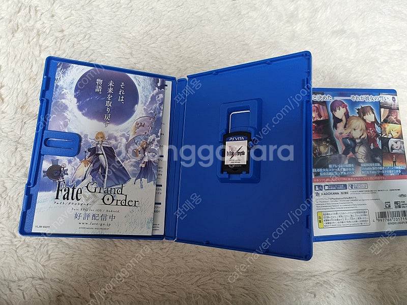 ps vita 일판 미연시 소프트 판매합니다--7