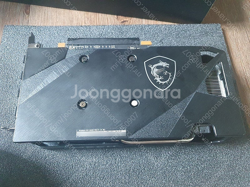 MSI 라데온 RX6600 메크 2X D6 8GB 팝니...--2