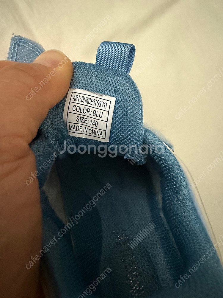다이노솔즈 140 스테고 베스타 블루 택배비포함--5