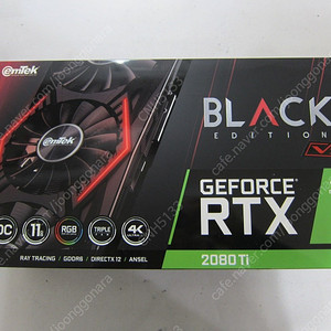 이엠텍 RTX 2080 Ti BLACK EDITION OC D6 11GB