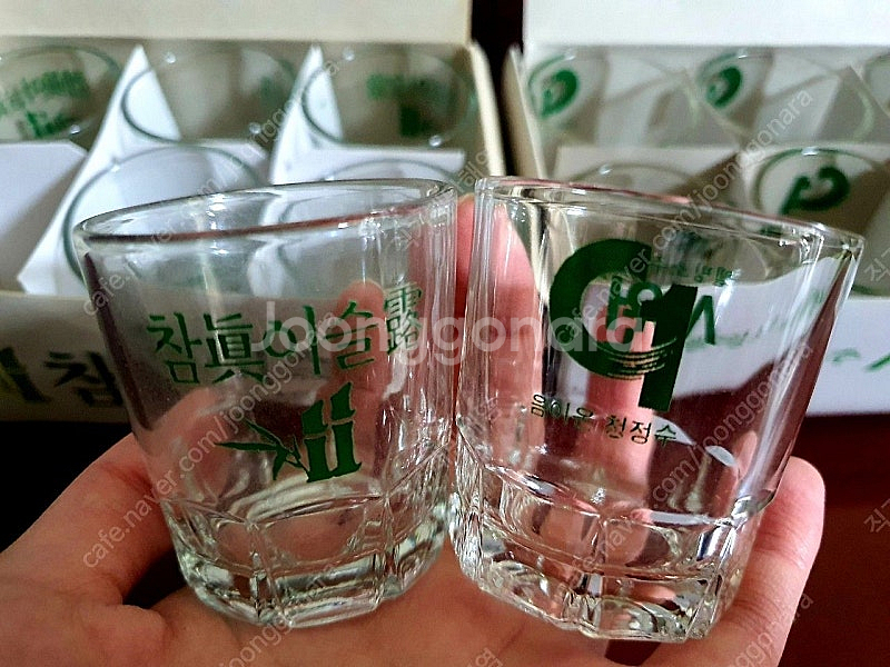 빈티지 레트로 소주잔 소주컵 모음 참이슬 시원 좋은데이...--0