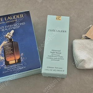(새제품)에스티로더 갈색병 100ml