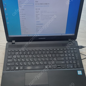 i7 삼성 노트북입니다.