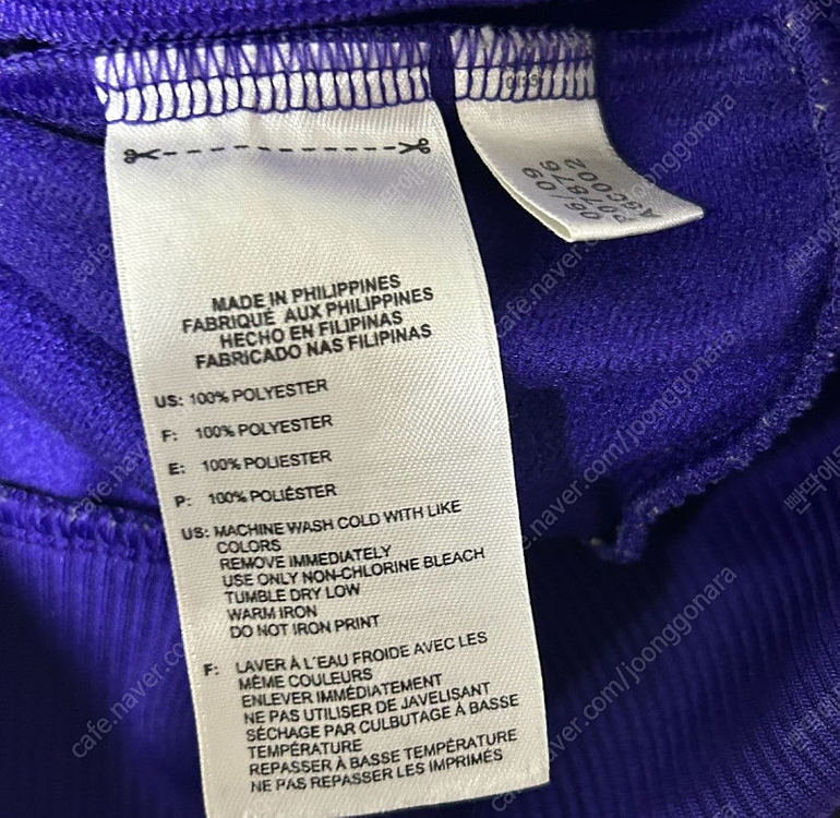 아디다스 파이어버드 져지 빅로고 퍼플 M--6