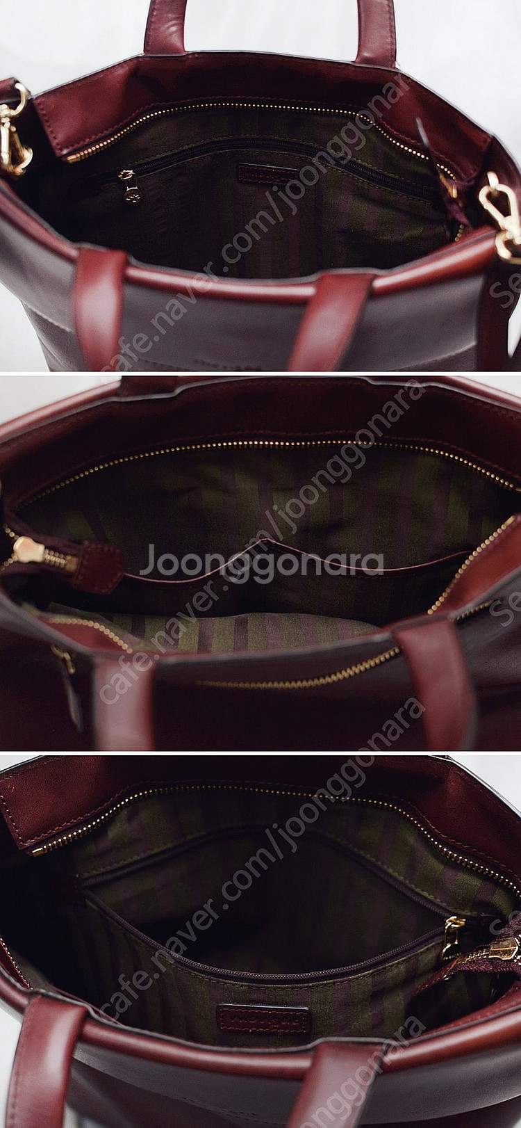몽삭 (Monsac) 이태리 베지터블 뷰테로 레더 플랩...--9