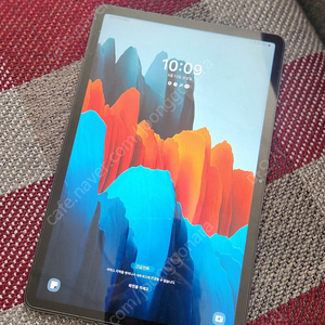 갤럭시탭 S7 lte 128g
