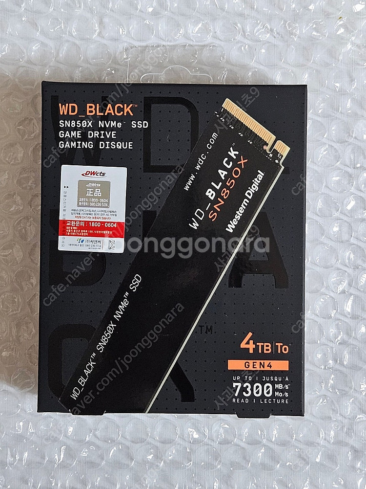 [미개봉, 정발]WD SN850X 4TB SSD--0