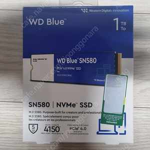 WD 1TB SSD NVMe M.2 1테라 입니다