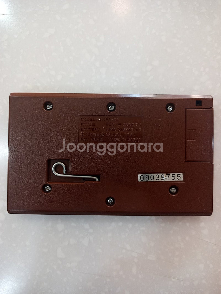 닌텐도 고전 게임앤워치 파라슈트--1