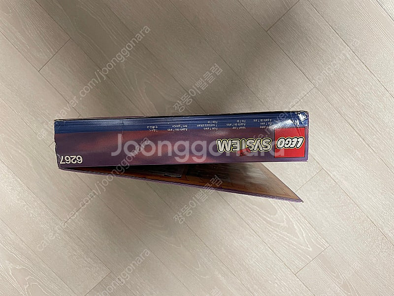 레고 올드해적 6267 nib 산호섬경비초소--3