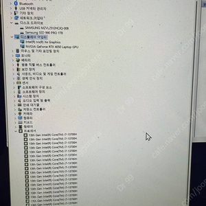 삼성 갤럭시북 3 울트라 4050 노트북 판매 NT960XFS-G72A