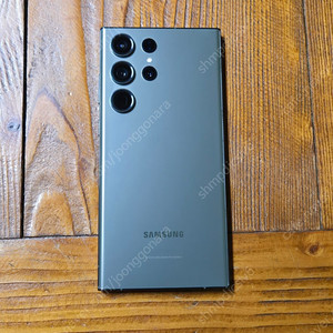 갤럭시 s23 울트라 256g 그린