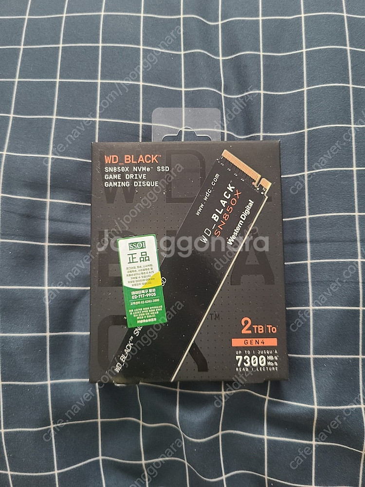 wd국내정발제품 sn850x 2tb 새제품팜니다--0