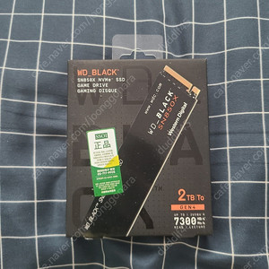 wd국내정발제품 sn850x 2tb 새제품팜니다