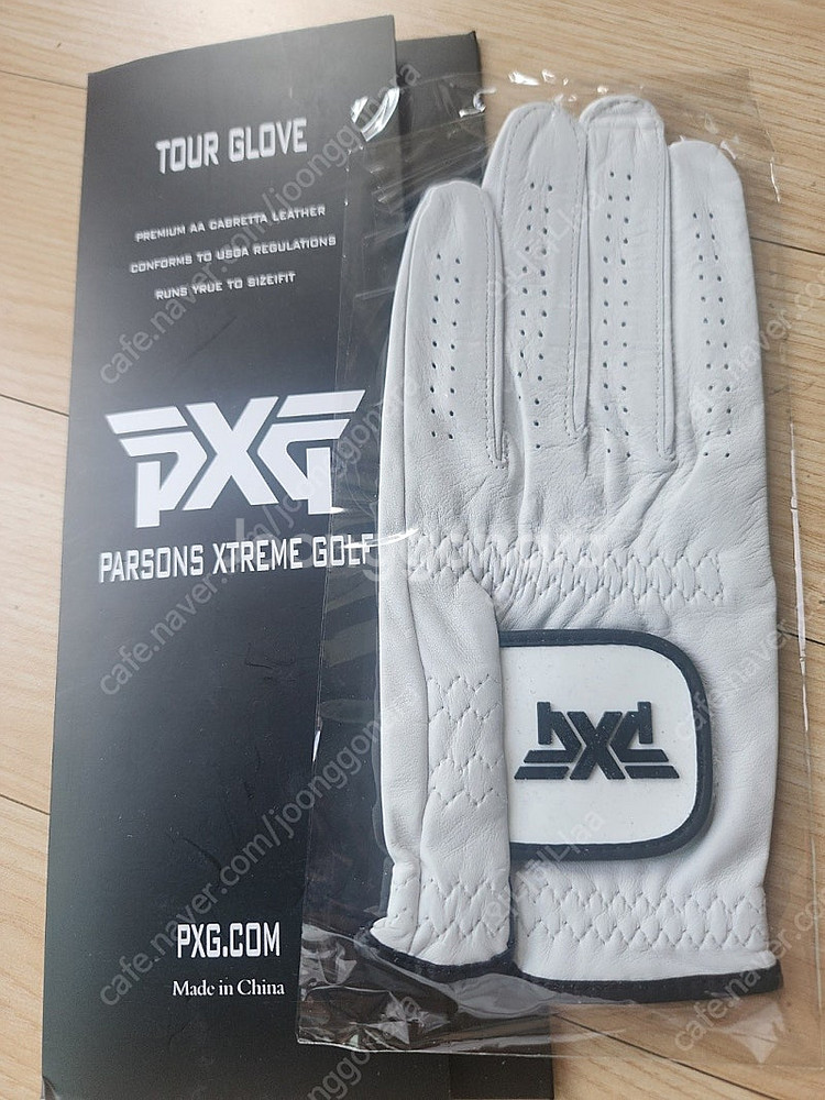 pxg장갑--1