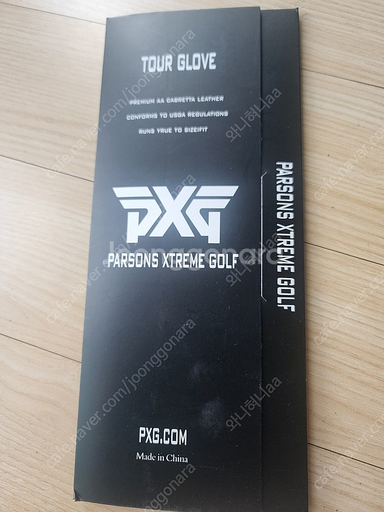 pxg장갑--2