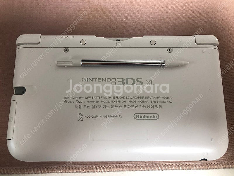 닌텐도 3ds xl 구큰다수 화이트--1