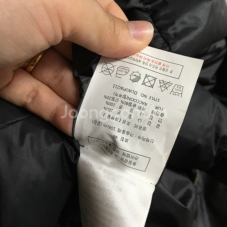 DUNO 두노 여성 구스 롱패딩 66 / 랑방 마인 오...--4