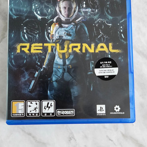 Ps5 리터널 반택포