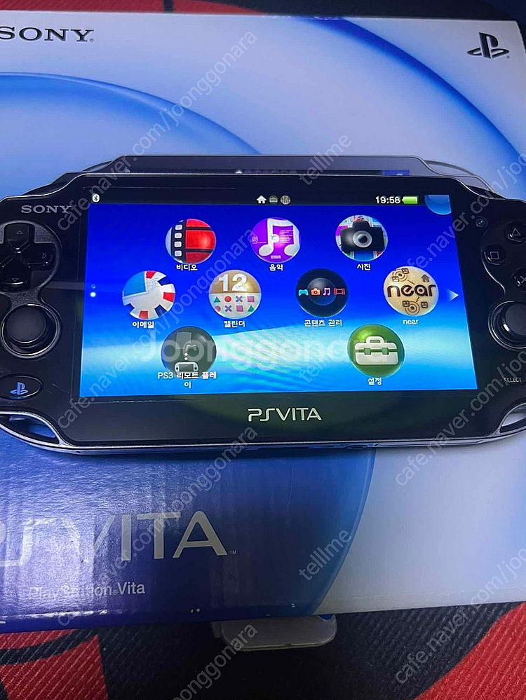Ps vita oled 1세대 소프트 10 서비스--2