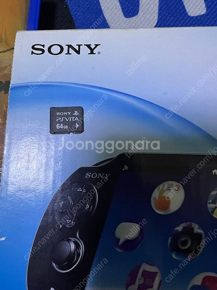Ps vita oled 1세대 소프트 10 서비스--6