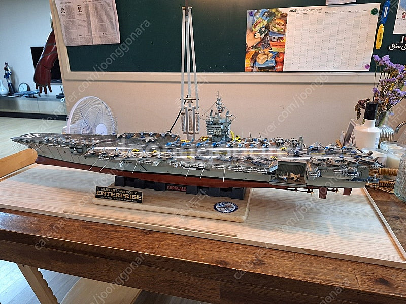 1/350 타미야 USS CVN-65 Enterpris--0