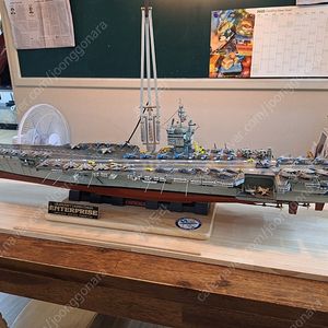 1/350 타미야 USS CVN-65 Enterpris