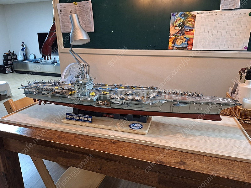 1/350 타미야 USS CVN-65 Enterpris--1