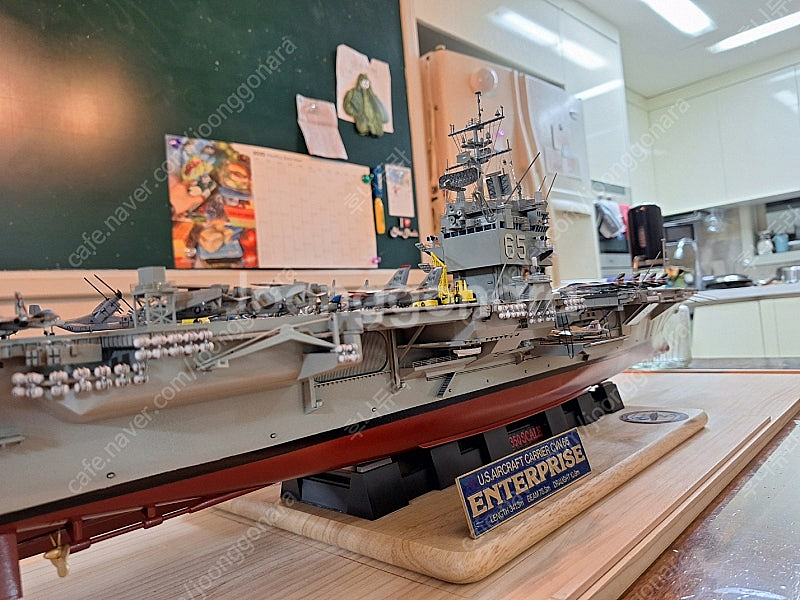 1/350 타미야 USS CVN-65 Enterpris--4