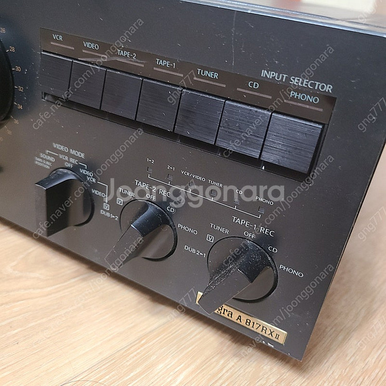 온쿄인테그라 A-817RX2--1