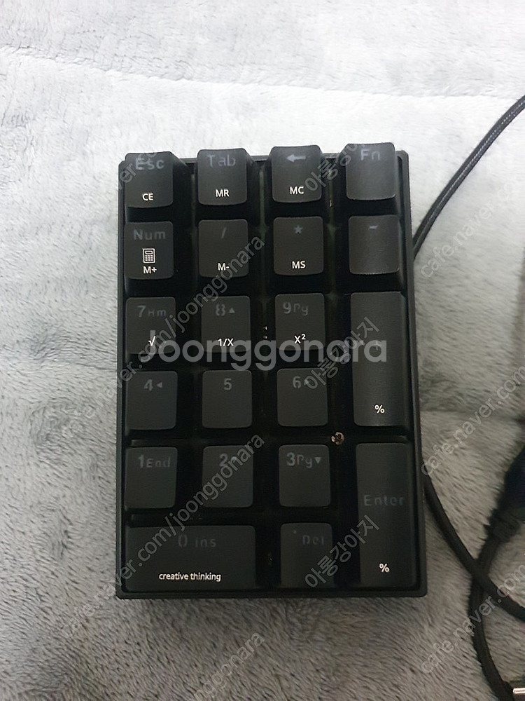 CROAD K20 키보드 판매합니다--1