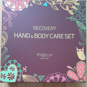 [미개봉-새상품] 요아럽 리커버리 핸드앤 바디 케어세트(선물용으로 좋아요)