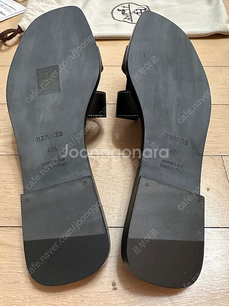 에르메스 오란 오아시스 타임 마인 랑방 오브제 미샤 디...--2