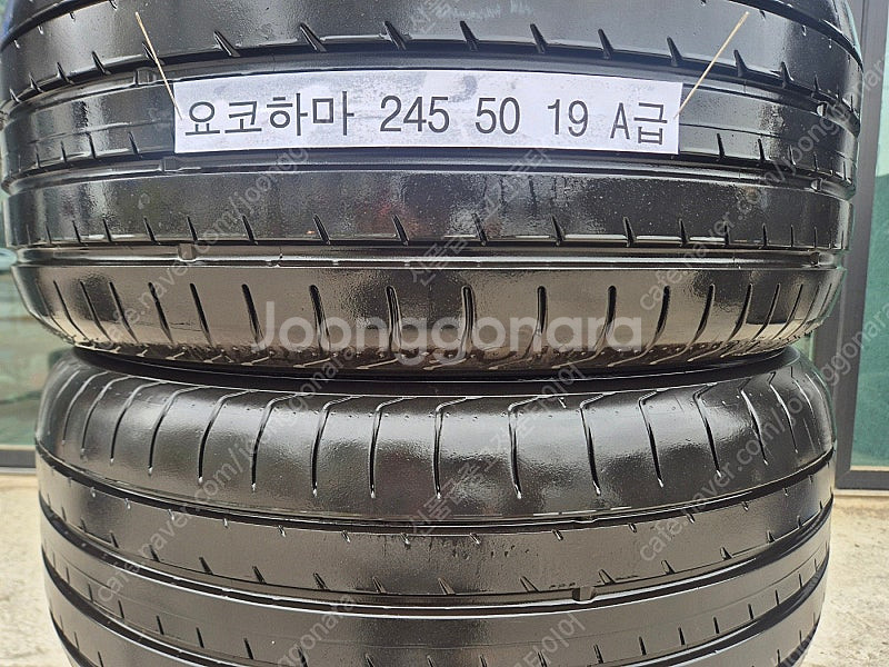 245 50 19 요코하마 타이어 어드반스포츠 장착무료...--1