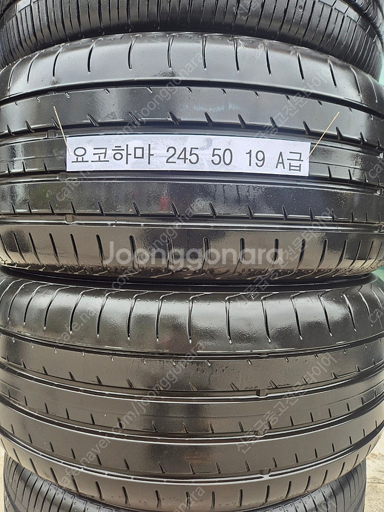 245 50 19 요코하마 타이어 어드반스포츠 장착무료...--2