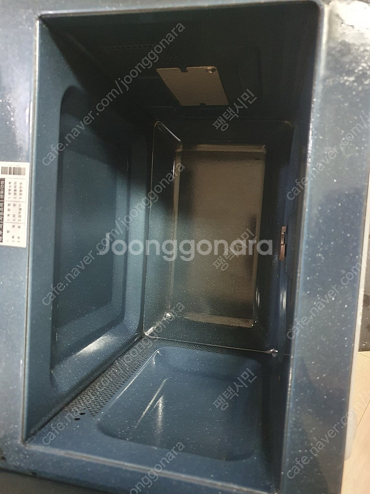 전자레인지--2