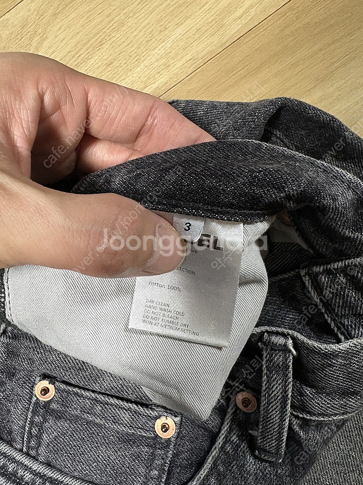 라벨아카이브 스트레이트 핏 진 워시드 그레이 3사이즈 ...--2