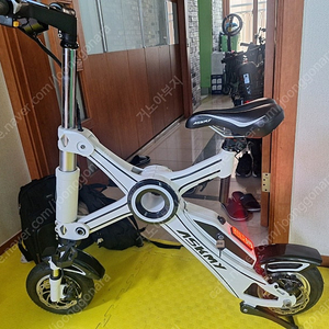전기스쿠터