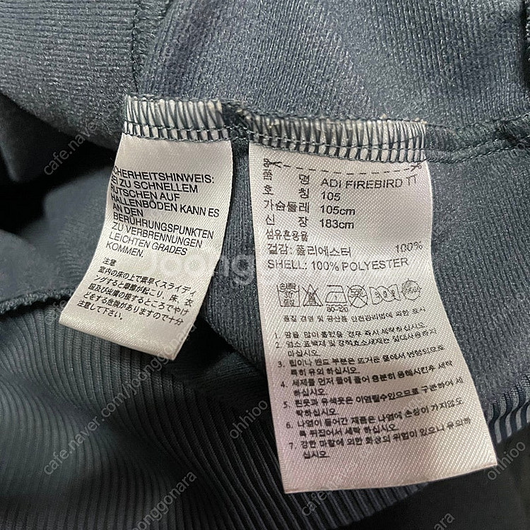 아디다스 파이어버드 트랙탑 회형 XL사이즈(105사이즈...--2