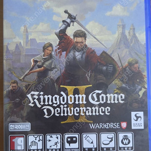 ps5 킹덤컴2