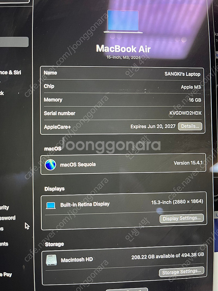 맥북에어 15.3인치 M3 (10코어) 16GB--1