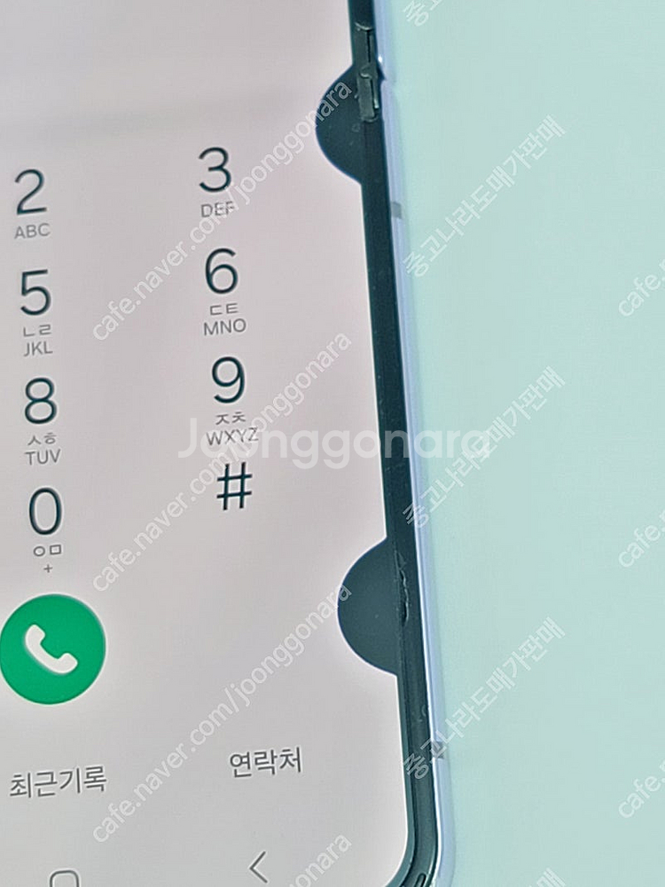166954 갤럭시Z플립4 256GB SK 퍼플 가성비...--9