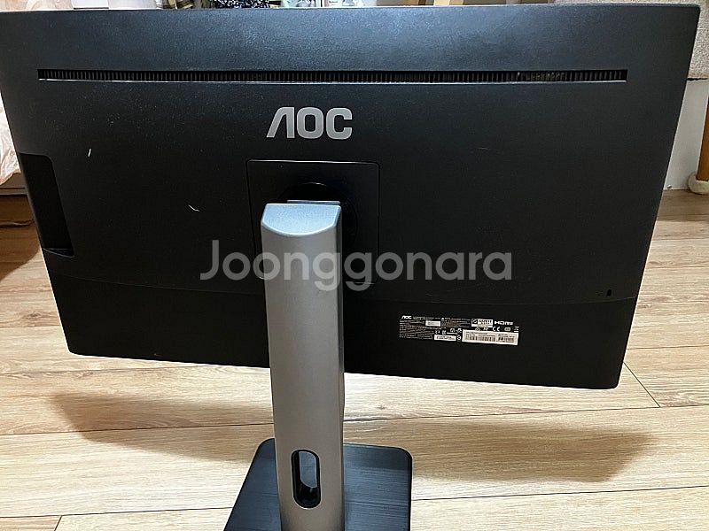 알파스캔 Q27P1 모니터--1